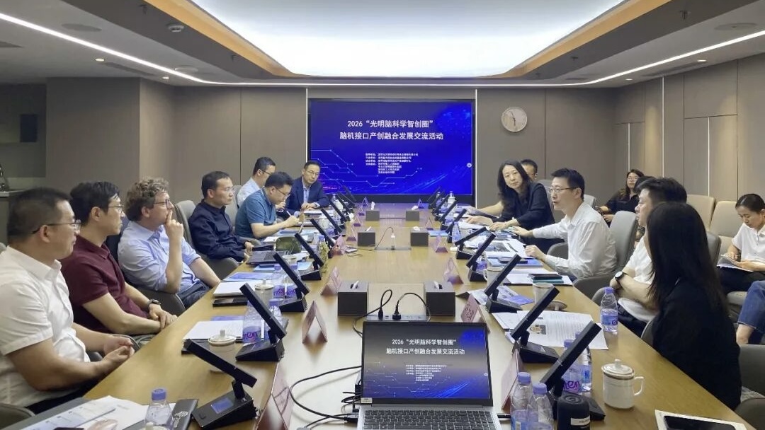 汇旺支付-安全支付工具