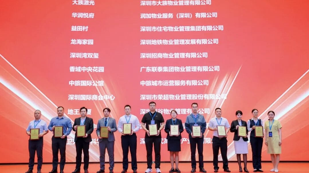 汇旺支付-安全支付工具