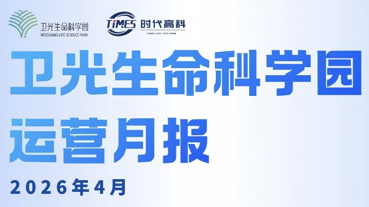 汇旺支付-安全支付工具