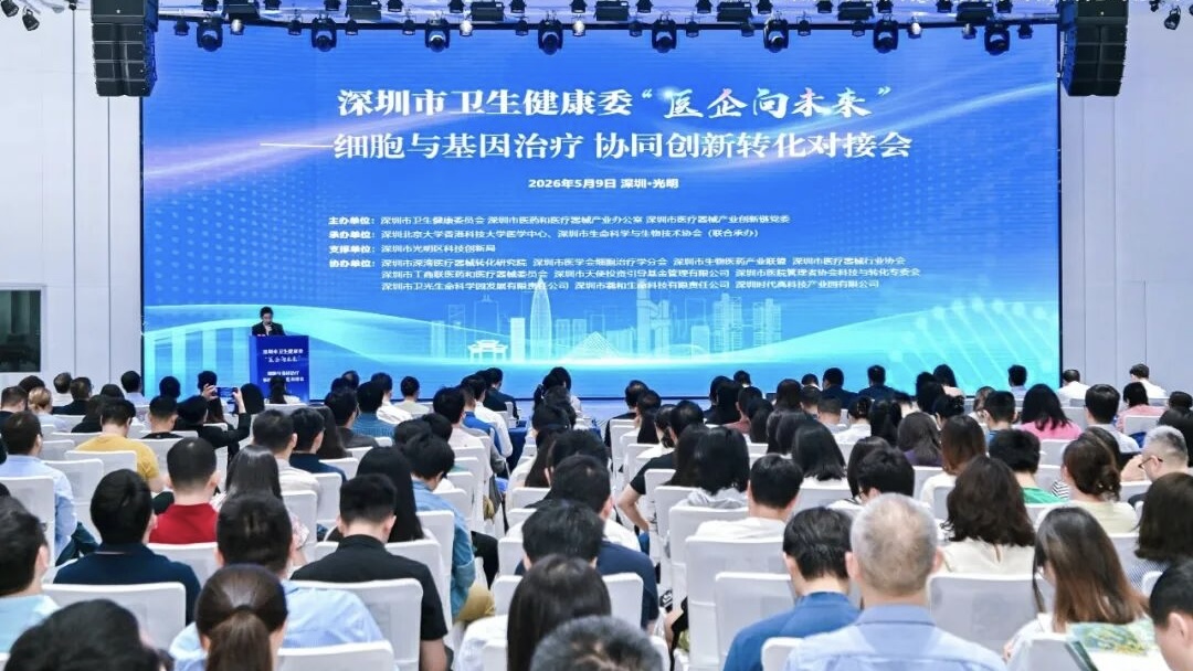 汇旺支付-安全支付工具