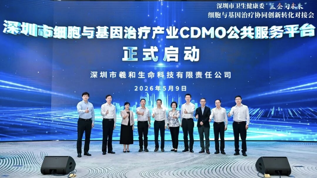 汇旺支付-安全支付工具